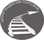Подкладка Д-65 Дн-65 (Д-50 КБ-65 подкладка)