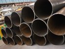 Трубы профильные электросварные от ООО ПромСнабКомплект