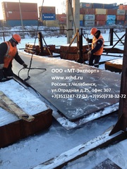 Лист 10ХСНДА 8мм - 50мм ТУ 14-1-5120-2008 для Мостостроения