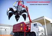  «KAZCНERMET-KARAGANDY» купит отходы черного лома 