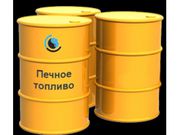 Пиролизное топливо (печное)